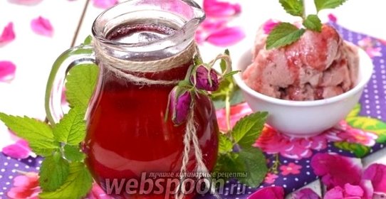 Сироп из лепестков розы