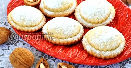 Печенье Риголетто