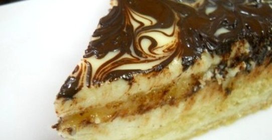 Венгерская ватрушка