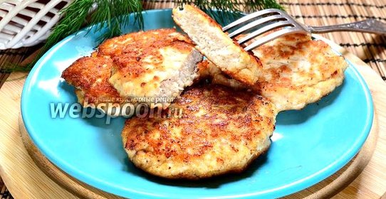 Котлеты куриные сливочные