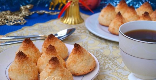 Печенье Кокосанка