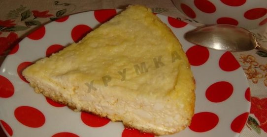 Творожный пудинг в мультиварке