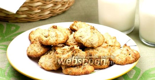 Овсяное печенье с фисташками