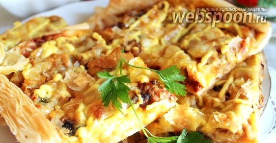 Слоёный пирог с кабачками