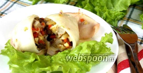 Кальмары фаршированные белыми грибами