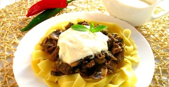 Паста с телятиной