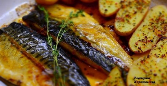 Скумбрия запеченная с паприкой и чесноком от Рамзи