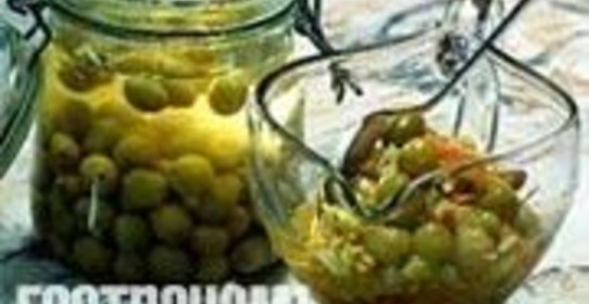 Крыжовник маринованный