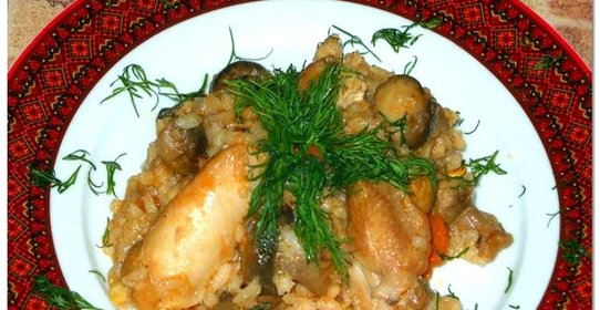Плов с грибами и курицей