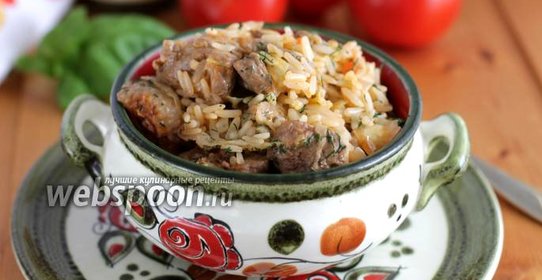 Солянка с уткой