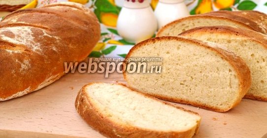 Польский хлеб