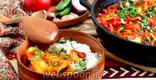 Белая рыба по-мароккански