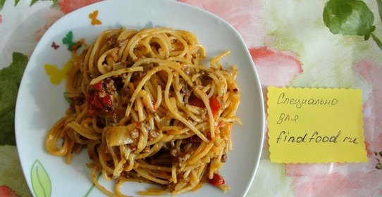 Спагетти с фаршем