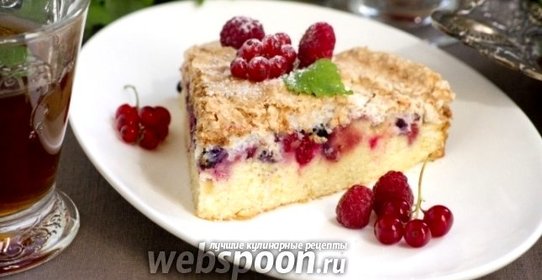 Пирог с ягодами и безе