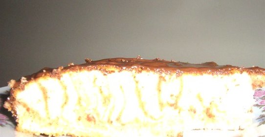 Мраморный пирог