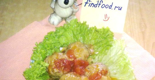 Фрикадельки в томатном соусе