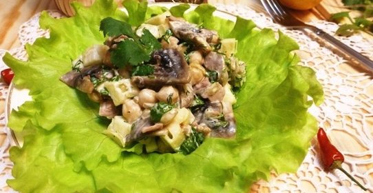 Салат с телятиной, ананасом и шампиньонами