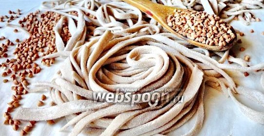 Гречневая лапша