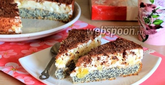 Маковый торт «Киевляночка»