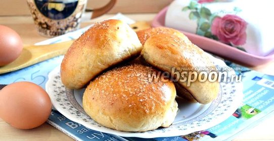 Молочные булочки