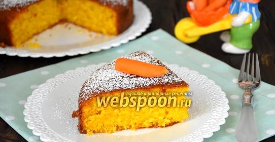 Морковно-кокосовый пирог