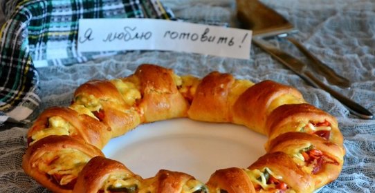 Пицца Праздничная