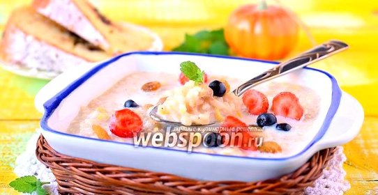 Молочная рисовая каша с тыквой и орехами в мультиварке