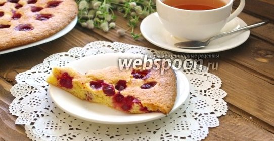 Вишнёвый пирог на желтках