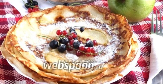 Блинчики с яблочным припёком