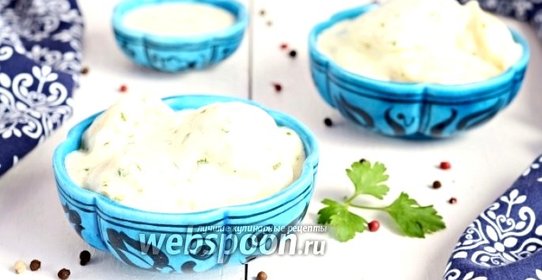 Пельмени в кефирном соусе