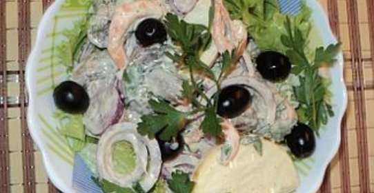 Салат с креветками Любимый