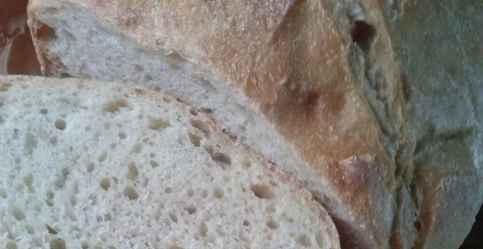 Чугунковый хлеб