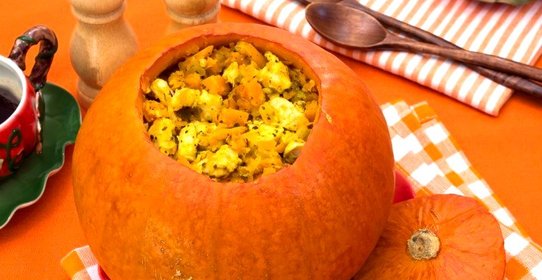 Фаршированная тыква