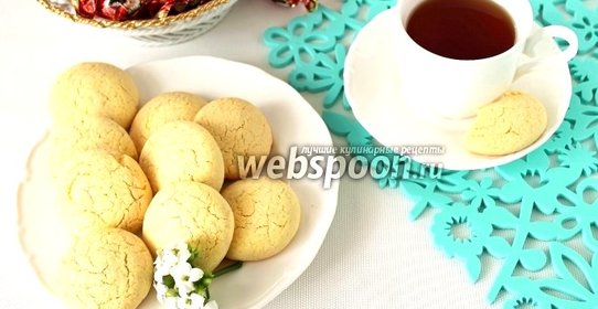 Печенье «Нежные моменты»