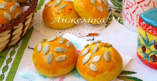 Булочки с карри