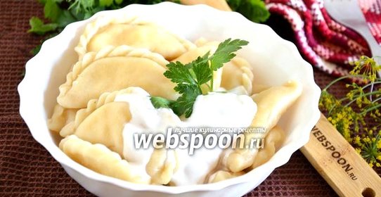 Вареники с адыгейским сыром