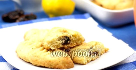 Песочное печенье с финиками