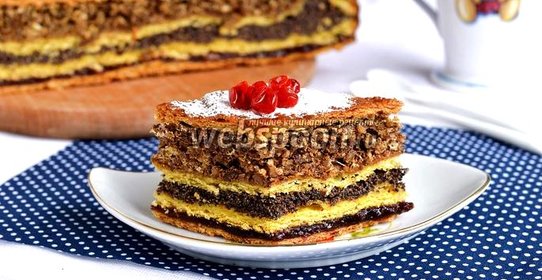 Пирог с тремя начинками