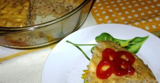 Форшмак, запеченный в духовке