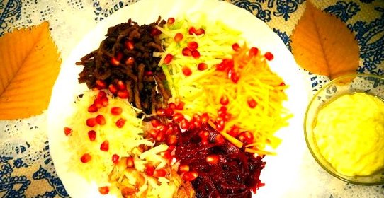 Королевский салат