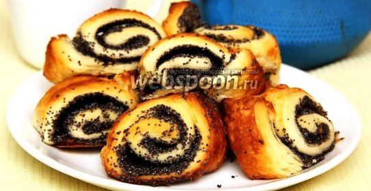 Слойки с маком