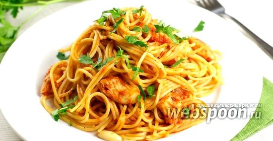 Спагетти с рыбой