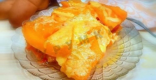 Запеченная тыква с сыром