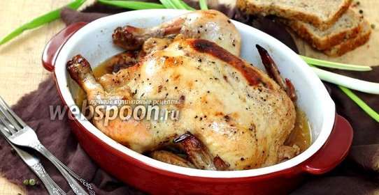 Запечённая курица Бомбей