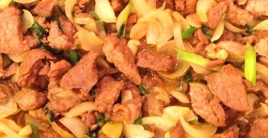 Говядина с луком в китайском стиле