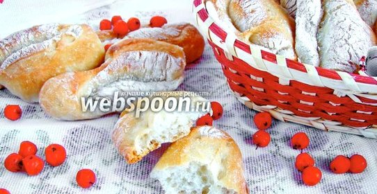 Булочки «Бокар»