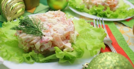 Салат «Восторг»