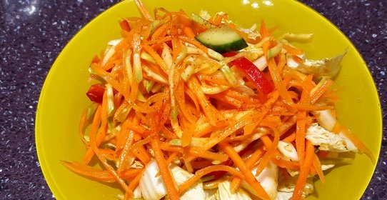 Салат овощи по корейски