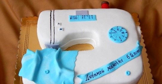 Торт Швейная машинка