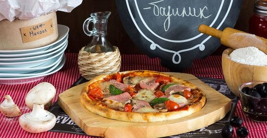 Мини-пицца «Сделай сам»